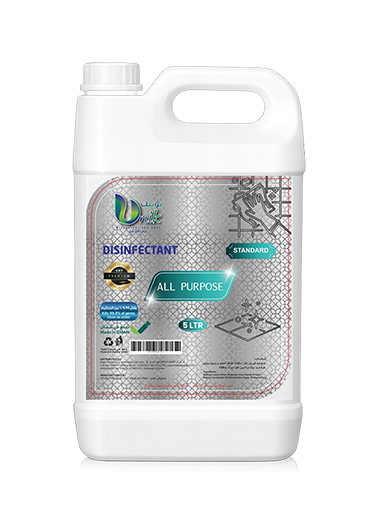 All Purpose Cleaner