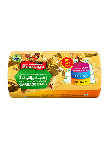 Prestige Crown Garbage - Vanilla - 46 x 52 cm