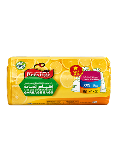 Prestige Crown Garbage - Lemon - 46 x 52 cm