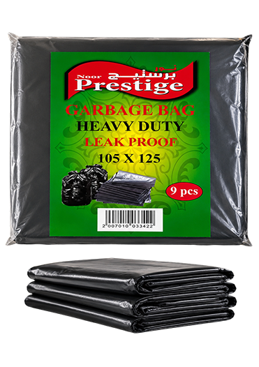 Prestige HD Crown Garbage 105 x 125 cm