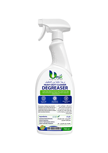 Super Clean Degreaser - 2