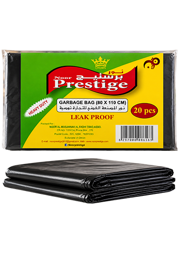 Prestige Crown Garbage - 80 x 110 cm